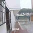 5 Bedroom House for sale in University of Piura (Lima campus), Miraflores, San Borja