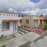在Tabasco出售的2 卧室 屋, Comalcalco, Tabasco