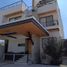 Maison 4 chambre à vendre à El Marques, Queretaro, El Marques, Queretaro