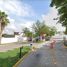 在Tlaquepaque, Jalisco出售的3 卧室 屋, Tlaquepaque