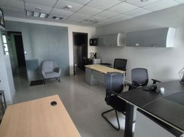 32 SqM Office for rent in Guayaquil, Guayas, Guayaquil, Guayaquil