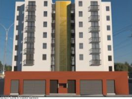 Appartement 2 chambre à vendre à Tultitlan, Mexico, Tultitlan, Mexico
