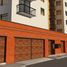 Appartement 2 chambre à vendre à Tultitlan, Mexico, Tultitlan, Mexico