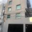 멕시코 시티PropertyTypeNameBedroom, 미구엘 히달고, 멕시코 시티