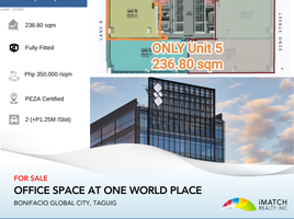 236.80 SqM Office for sale in Manila International Airport LRT-1, Pasay City, Makati City