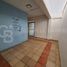 30 m2 Office for rent in Mexico, Tepotzotlan, Mexico