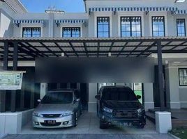 5 Habitación Villa en venta en Lakarsantri, East Jawa, Lakarsantri
