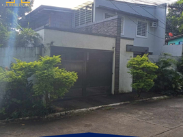  House for sale in Masinag LRT-2, Antipolo City, Antipolo City