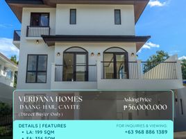 5 Bedroom House for sale in Muntinlupa City, Metro Manila, Muntinlupa City
