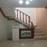 5 Bedroom House for sale in Morelia, Michoacan, Morelia, Michoacan