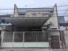 4 Habitación Villa en venta en Mulyorejo, East Jawa, Mulyorejo