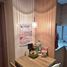  Wohnung zu verkaufen in Mandaluyong City, Metro Manila, Mandaluyong City