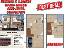 3 Bedroom House for sale in Gunung Anyar, Surabaya, Gunung Anyar