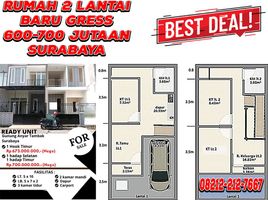 3 Bedroom House for sale in Gunung Anyar, Surabaya, Gunung Anyar