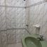 Appartement 2 chambre à vendre à Surquillo, Lima, Surquillo, Lima, Lima