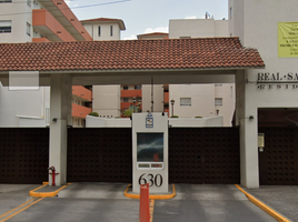 Appartement 2 chambre à vendre à Tultitlan, Mexico, Tultitlan