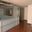 Appartement 3 chambre à vendre à Santiago De Surco, Lima, Santiago De Surco, Lima, Lima