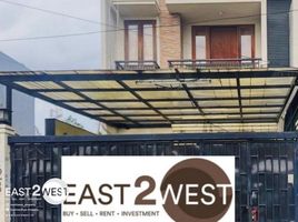 3 Kamar Rumah for sale in Jakarta Barat, Jakarta, Kembangan, Jakarta Barat