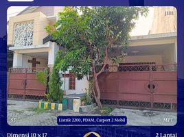 5 Habitación Casa en venta en Gunung Anyar, East Jawa, Gunung Anyar