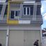 165 m² Office for sale in Yogyakarta, Wirobrajan, Yogyakarta, Yogyakarta