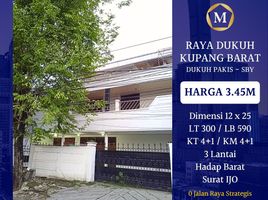 5 Habitación Casa en venta en Dukuhpakis, East Jawa, Dukuhpakis