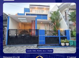 5 Kamar Rumah for sale in Jambangan, Surabaya, Jambangan