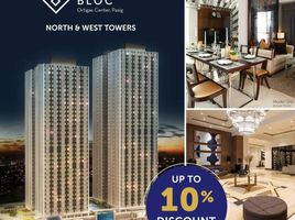 1 Schlafzimmer Wohnung zu verkaufen in Pasig City, Metro Manila, Pasig City, Eastern District