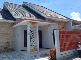 3 Kamar Rumah for sale in Ngemplak, Sleman, Ngemplak