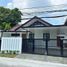 5 Bedroom House for sale in Las Pinas City, Metro Manila, Las Pinas City, Southern District, Metro Manila, Philippines