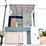 5 Bedroom House for sale in Piura, Castilla, Piura, Piura