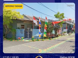 Studio House for sale in Lakarsantri, Surabaya, Lakarsantri