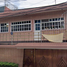 4 Habitación Casa en venta en Cuauhtemoc, Ciudad de México, Cuauhtemoc