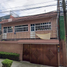 4 Habitación Casa en venta en Cuauhtemoc, Ciudad de México, Cuauhtemoc