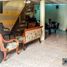 4 Bedroom House for sale in Guayaquil, Guayas, Guayaquil, Guayaquil