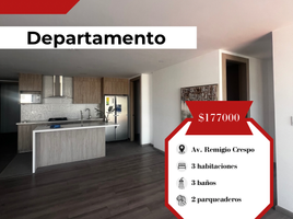 3 Habitación Apartamento en venta en Calderón Park, Cuenca, Cuenca, Cuenca