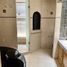 Maison 4 chambre à vendre à Huixquilucan, Mexico, Huixquilucan