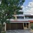 Maison 2 chambre à vendre à Zapopan, Jalisco, Zapopan