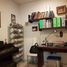 3 Bedroom Condo for sale in Alvaro Obregon, Mexico City, Alvaro Obregon, Mexico City, Mexico
