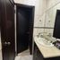 4 Schlafzimmer Wohnung zu vermieten in Guayaquil, Guayas, Guayaquil, Guayaquil, Guayas