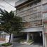 Condominium 3 chambre à vendre à Miguel Hidalgo, Mexico City, Miguel Hidalgo, Mexico City