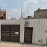 2 Habitación Casa en venta en Tuxtla Gutierrez, Chiapas, Tuxtla Gutierrez