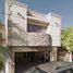 在墨西哥出售的 别墅, Torreon, Coahuila, 墨西哥
