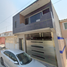 Villa 3 chambre à vendre à Veracruz, Veracruz, Veracruz, Veracruz
