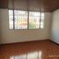 6 chambre Maison for sale in El Dorado International Airport, Bogota, Bogota