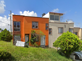 在Coatepec, Veracruz出售的2 卧室 屋, Coatepec