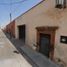 2 Bedroom Villa for sale in San Juan Del Rio, Queretaro, San Juan Del Rio