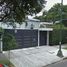 5 Habitación Casa en venta en Miguel Hidalgo, Ciudad de México, Miguel Hidalgo
