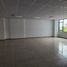 80 SqM Office for rent in Ecuador, Guayaquil, Guayaquil, Guayas, Ecuador