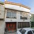 Villa 4 chambre à vendre à Gustavo A Madero, Mexico City, Gustavo A Madero