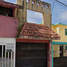 2 Schlafzimmer Haus zu verkaufen in Coatzacoalcos, Veracruz, Coatzacoalcos